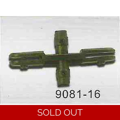 3 CH Lama Helicopter Inner Shaft 9081-16